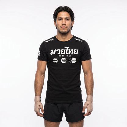RVG™ MUAY THAI SHIRT